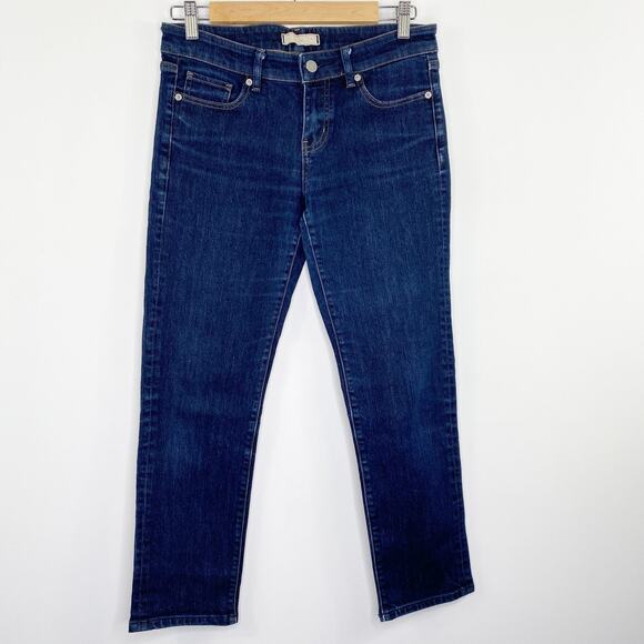 Uniqlo Slim Tapered Mid-Rise Dark Wash Blue Stretch Denim Jeans Women's Size 26 - Picture 1 of 10